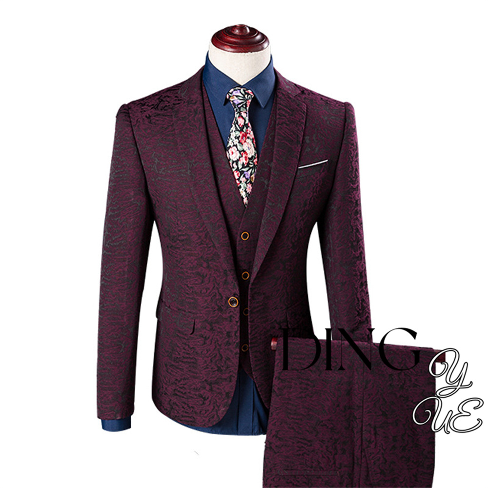 Blazer Gilet Pantaloni Marchio - Men'S Grooming Brands recensione e prezzo