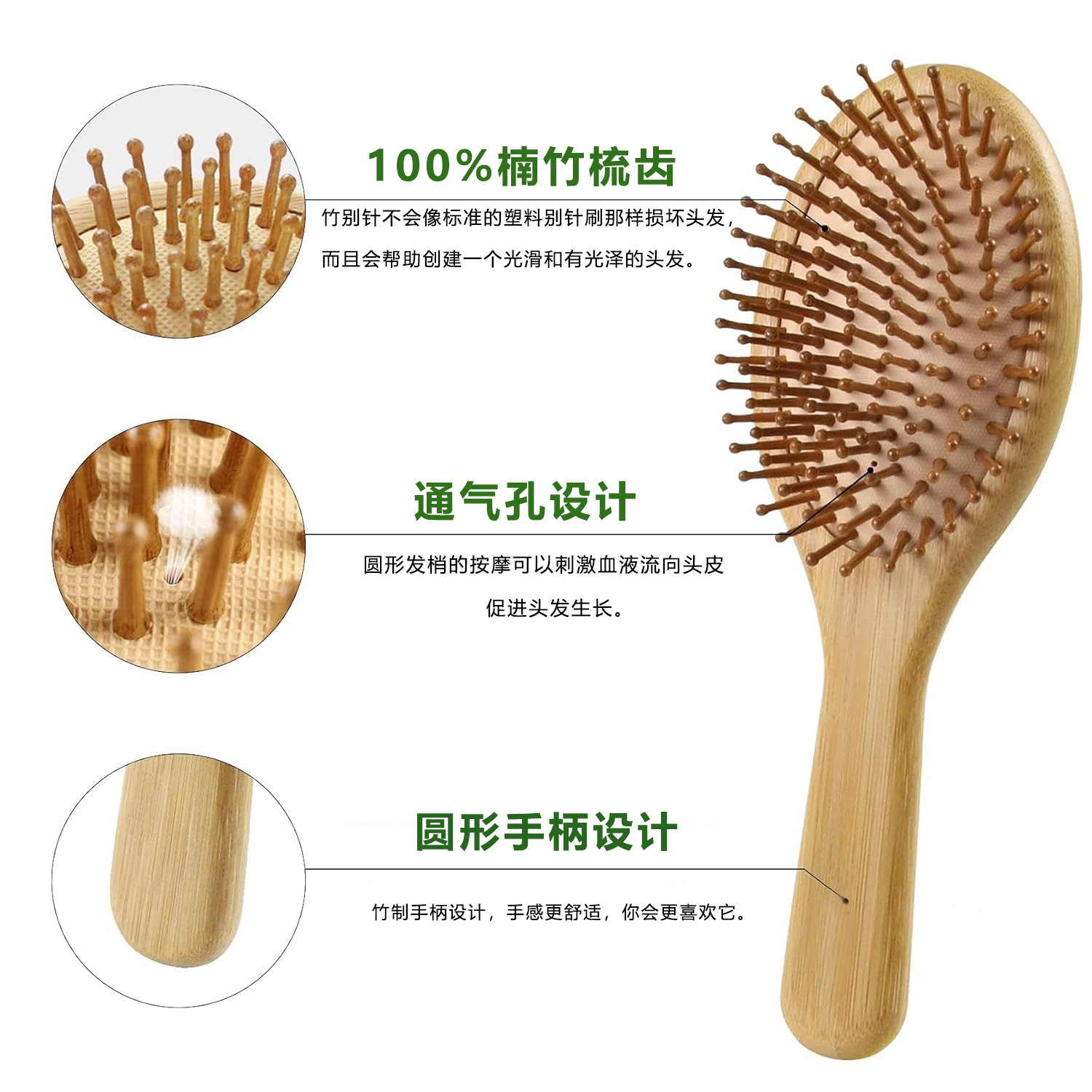 Set di Spazzole e Pettini in B - Men'S Grooming Hair recensione e prezzo